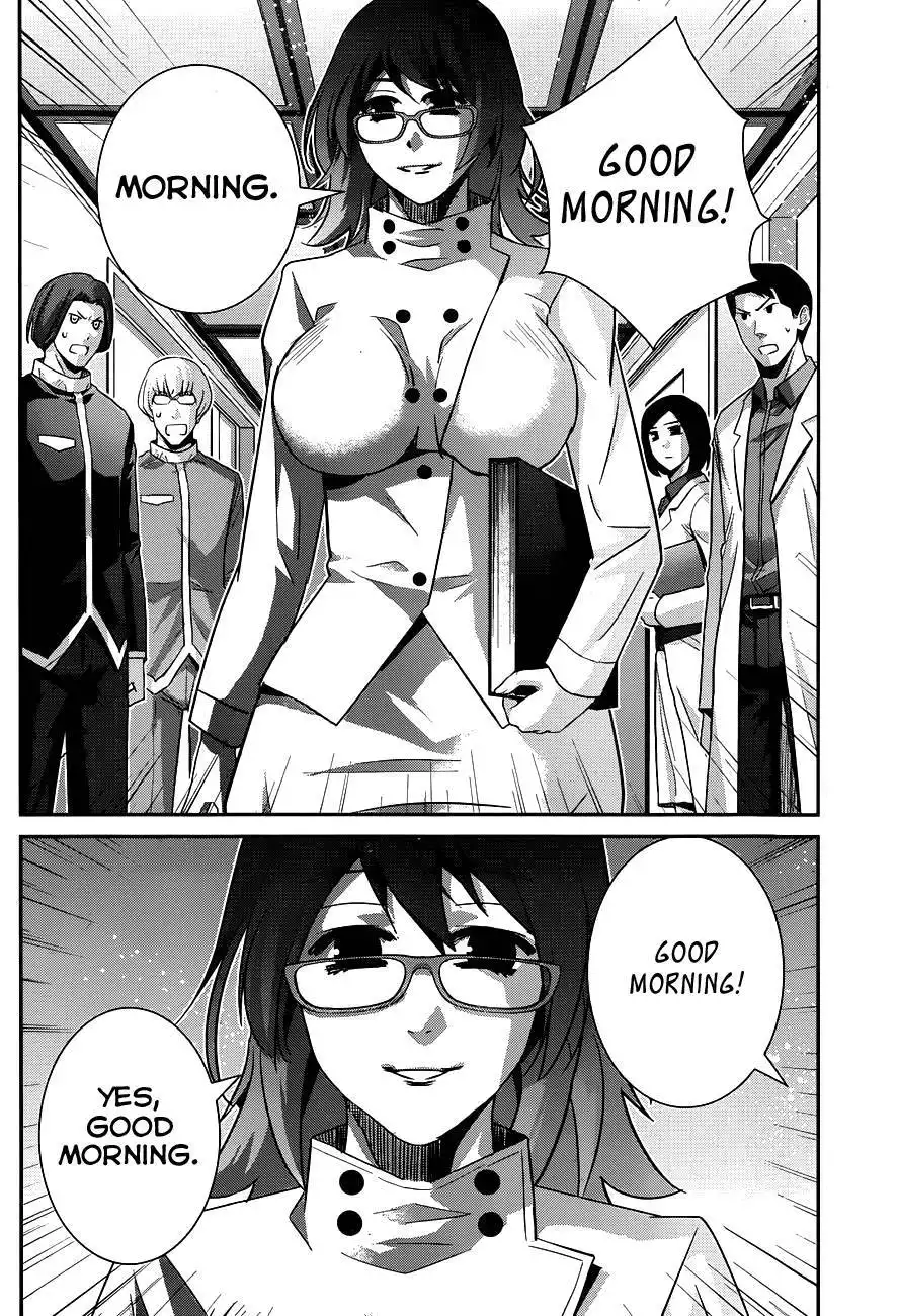 Gokukoku no Brynhildr Chapter 101 13